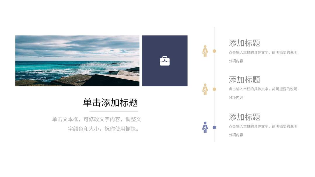 蓝色风景矩阵