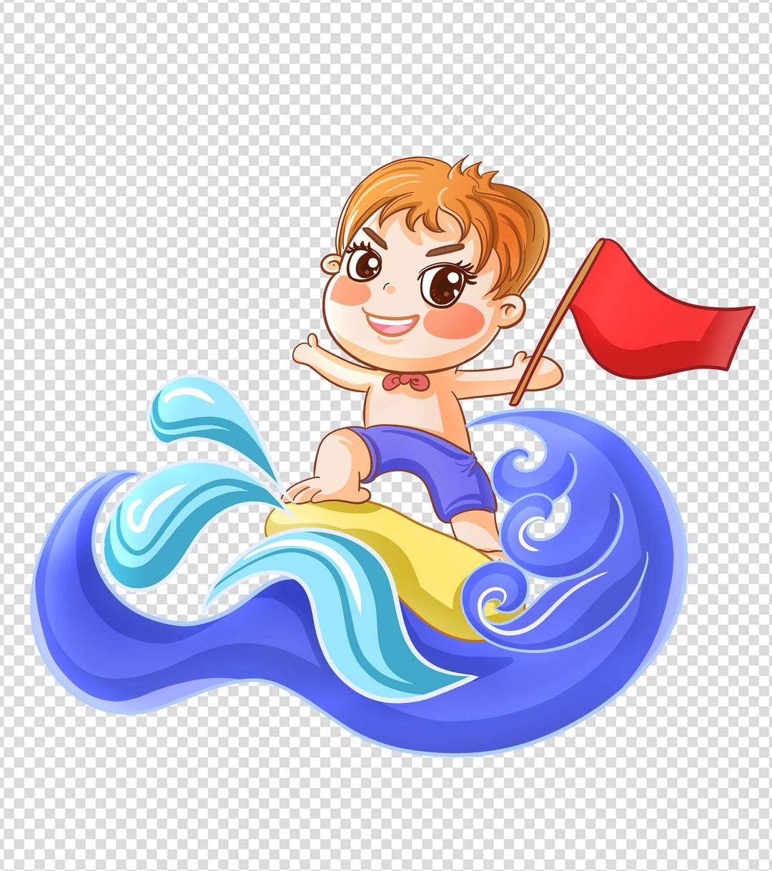 卡通可爱儿童乘风破浪手绘元素