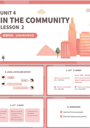 小清新简约英语《In the community》课件PPT模板