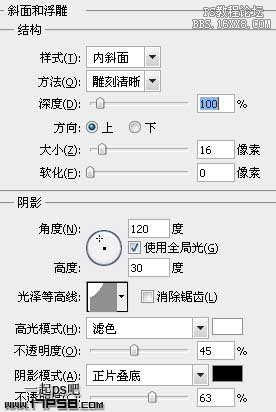 Photoshop特效字教程：学习破碎字制作，破碎效果文字制作。