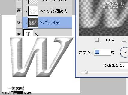 Photoshop特效字教程：学习破碎字制作，破碎效果文字制作。