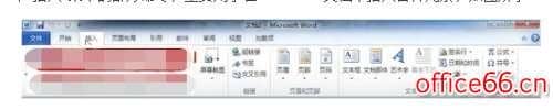 哪个版本word最好用