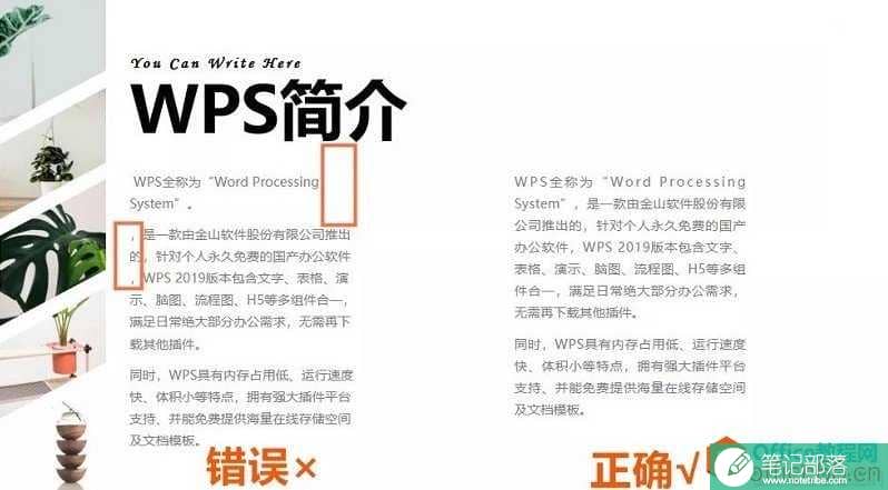 弹泡图片4_wps图片.jpg