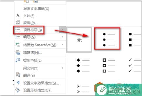 1c9640b046866517fbdbca8c9bf3a86.png