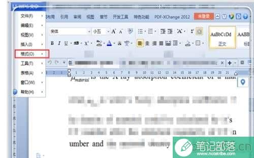 word 中换行时怎样使英文单词不分开