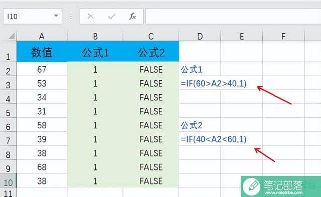 Excel表格中if函数大于60小于40，该怎么表达？