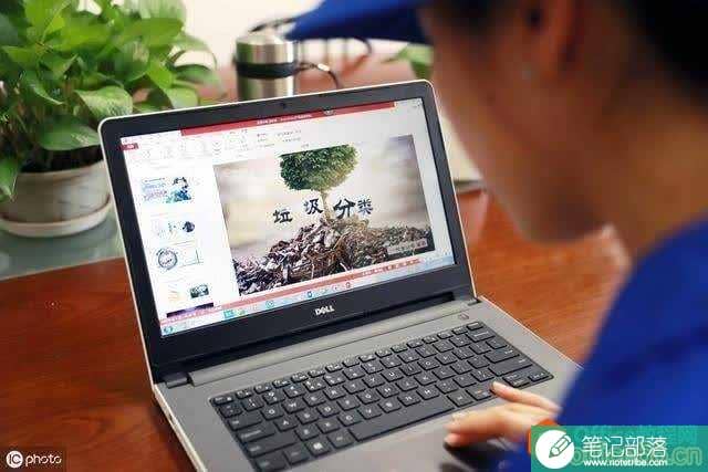 学会这几个PPT技巧,让你做出与众不同的PPT10