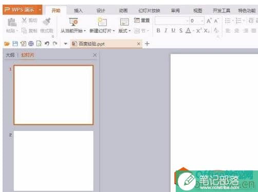 1615878795169754.png 189a8bb11fbfc60cfee917750f1bcc0.png