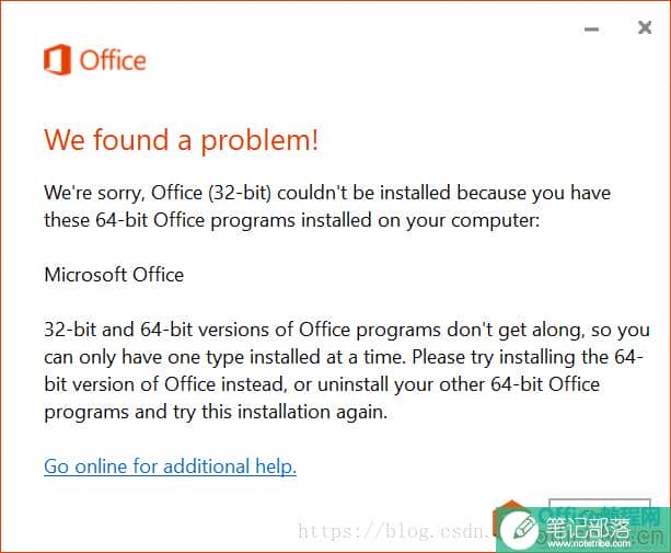 OfficeInstallProblem