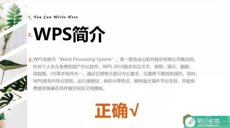 弹泡图2_wps图片.jpg