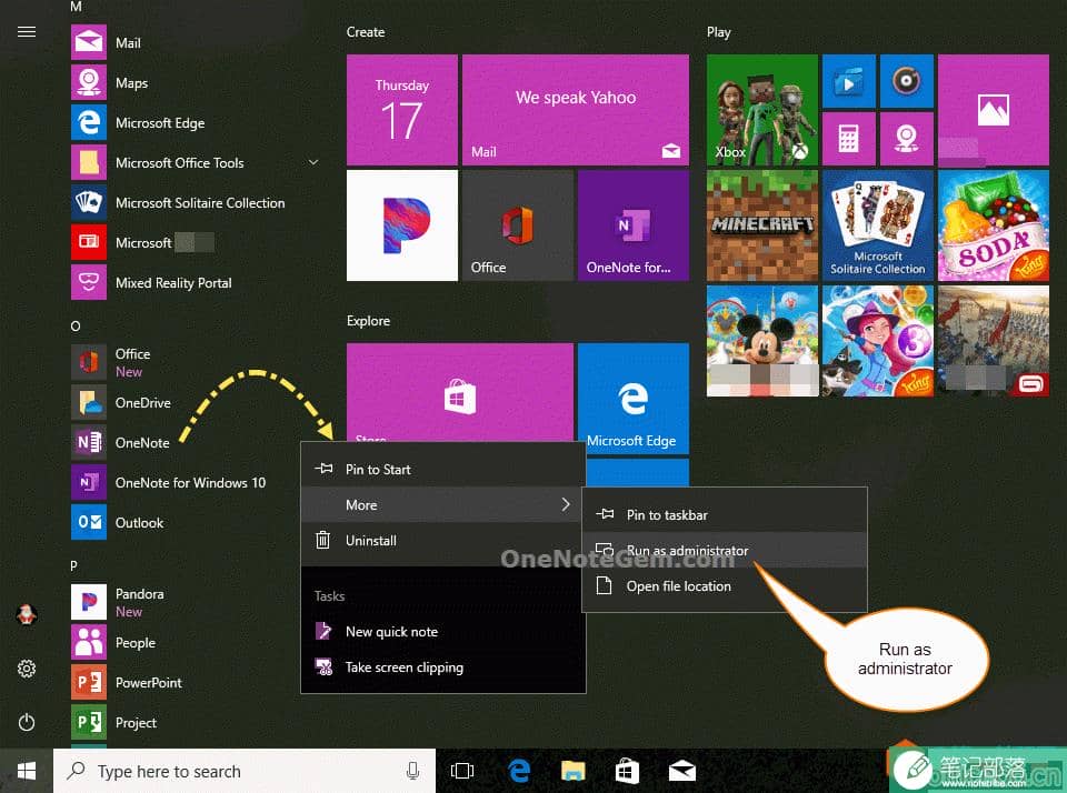 如何利用 Windows 管理员权限启动 OneNote?