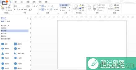 Visio 绘画双箭头直线的具体操作实例图解教程