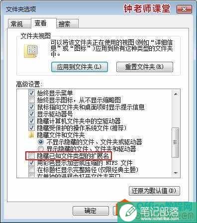 1、ACCESS2010空数据库的建立(ACCESS图解操作系列)