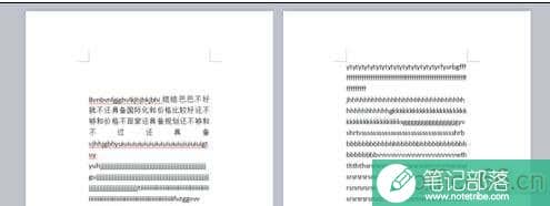 word2010怎么设置纸张大小