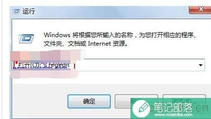 WORD如何进入VBa