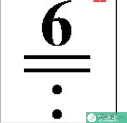 word音乐文本怎么弄
