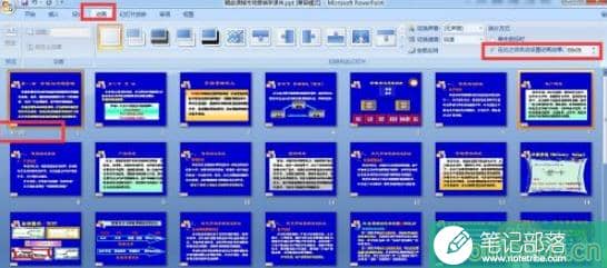 252a078997a27b2e5880d9481034e6a.png