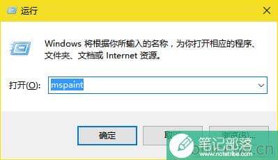 放大或缩小图片，这里有招