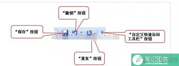 哪个版本word最好用