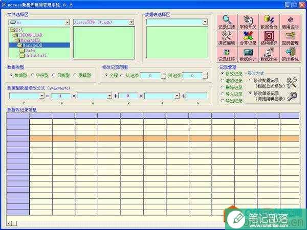 access11.jpg