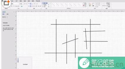 Visio 绘制复杂封闭图形的具体操作实例图解教程