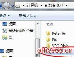 excel表格为什么打不开