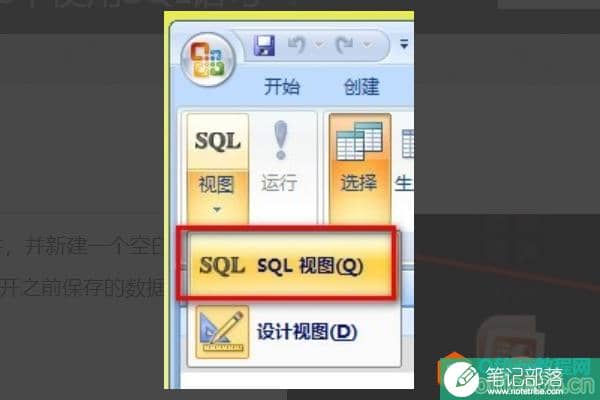 6a600c338744ebf8b4ddde70d7f9d72a6159a7d5.png