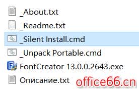 OneNote 英文默认字体修改方法图解详细教程