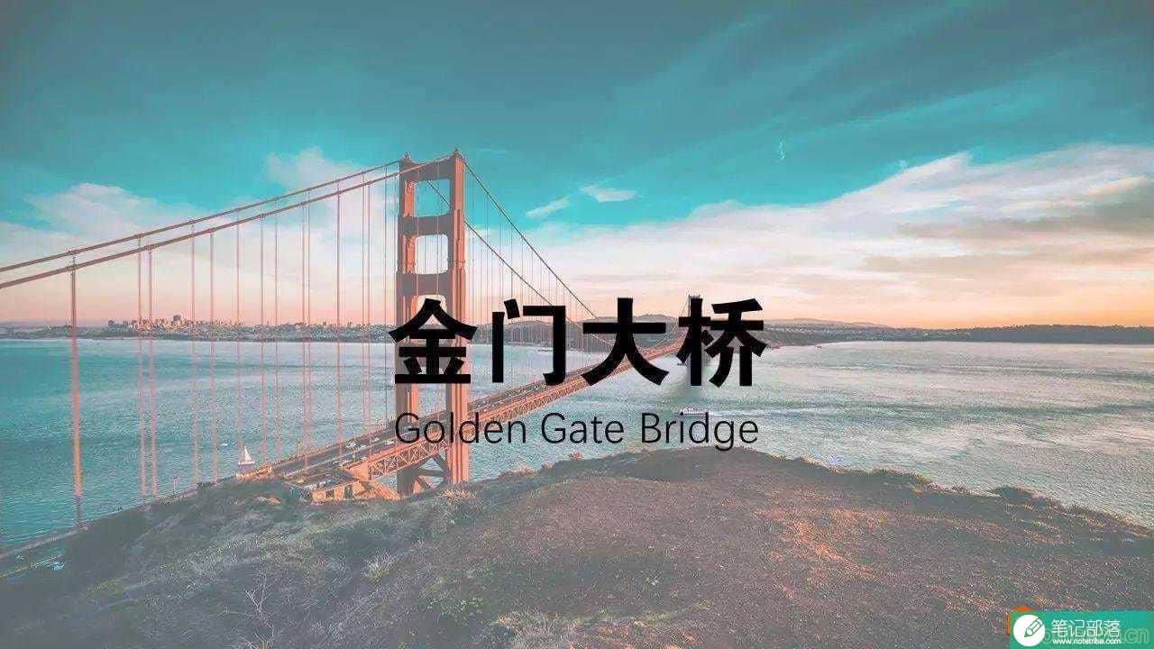ppt图片透明度在哪里调? ppt图片降低透明度2