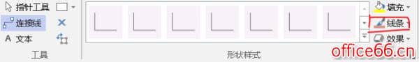 线条功能