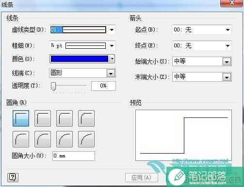 点击浏览下一页