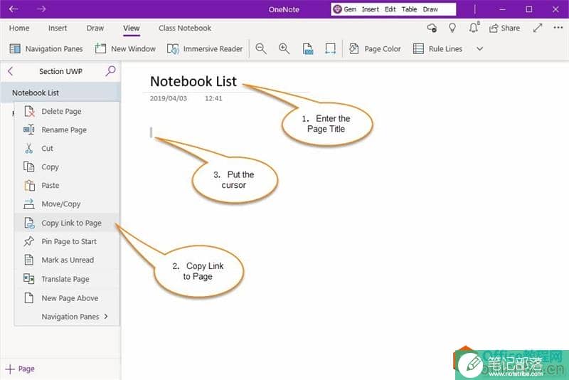 OneNote 如何恢复删除笔记方法