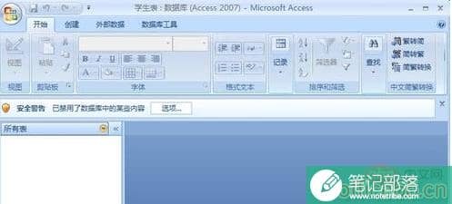 a44e5fa9a6f9aadc3dff73a4c0c5139.png