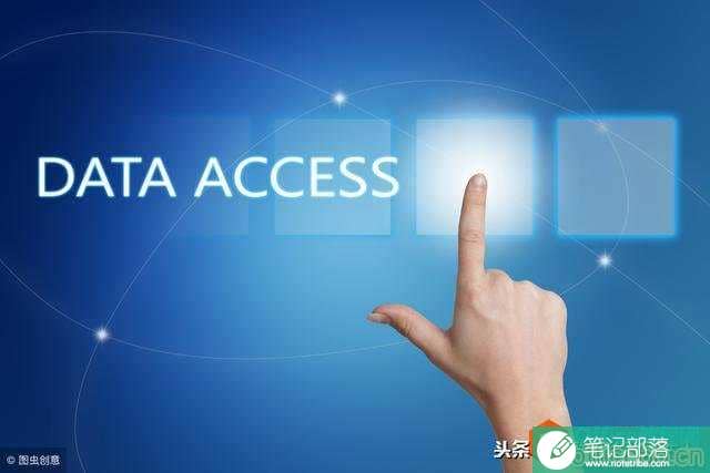 如何轻松搭建小型access数据库