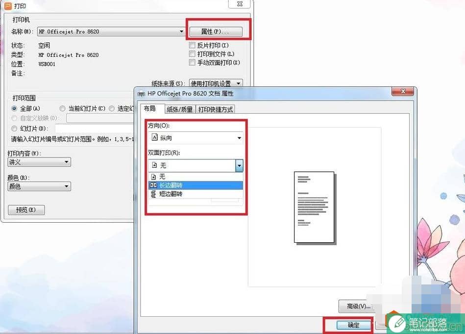 efa90260cf4e686a1ea5b2adc35d77c.png