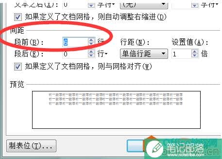 0f3a34efda76dbaef3600720ca41320.png
