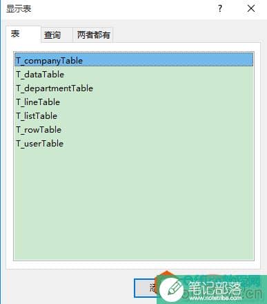1560741152(1).png