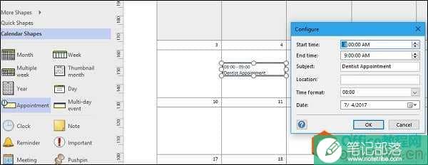 Visio 如何将约会添加到日历
