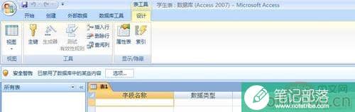 f8495c4abc3bd06e0dae5af801602b2.png