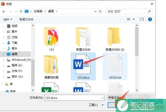 d7ff55e061b28dcae551a7da44bb8bc.png