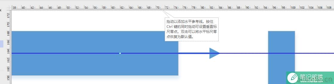 从顶部标尺下拉下一条基准线，对齐上面画的箭头