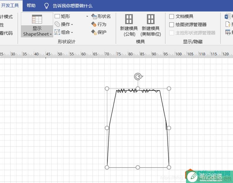 Visio自画封闭图形如何填充