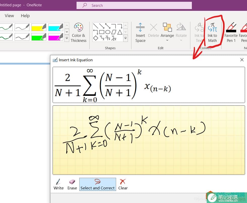 OneNote 如何手写输入数学公式1