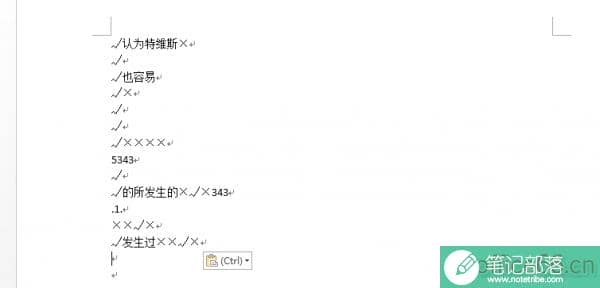 WORD可以批量删除错号和对号吗