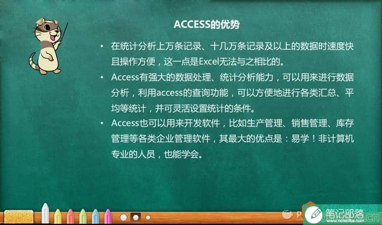 fetch_file4ec2ce8ab3a372b7e745d2133a73755c-picture