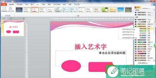 WL6635S@]GSI0%12L}6@6~L.png