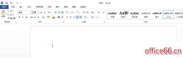 word2013怎么制作折叠标题