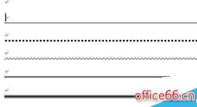 WORD2007有分隔线怎么办