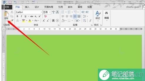 CAD怎么复制到word