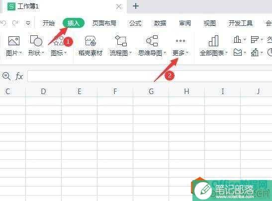 如何使用WPS表格工具制作条形码